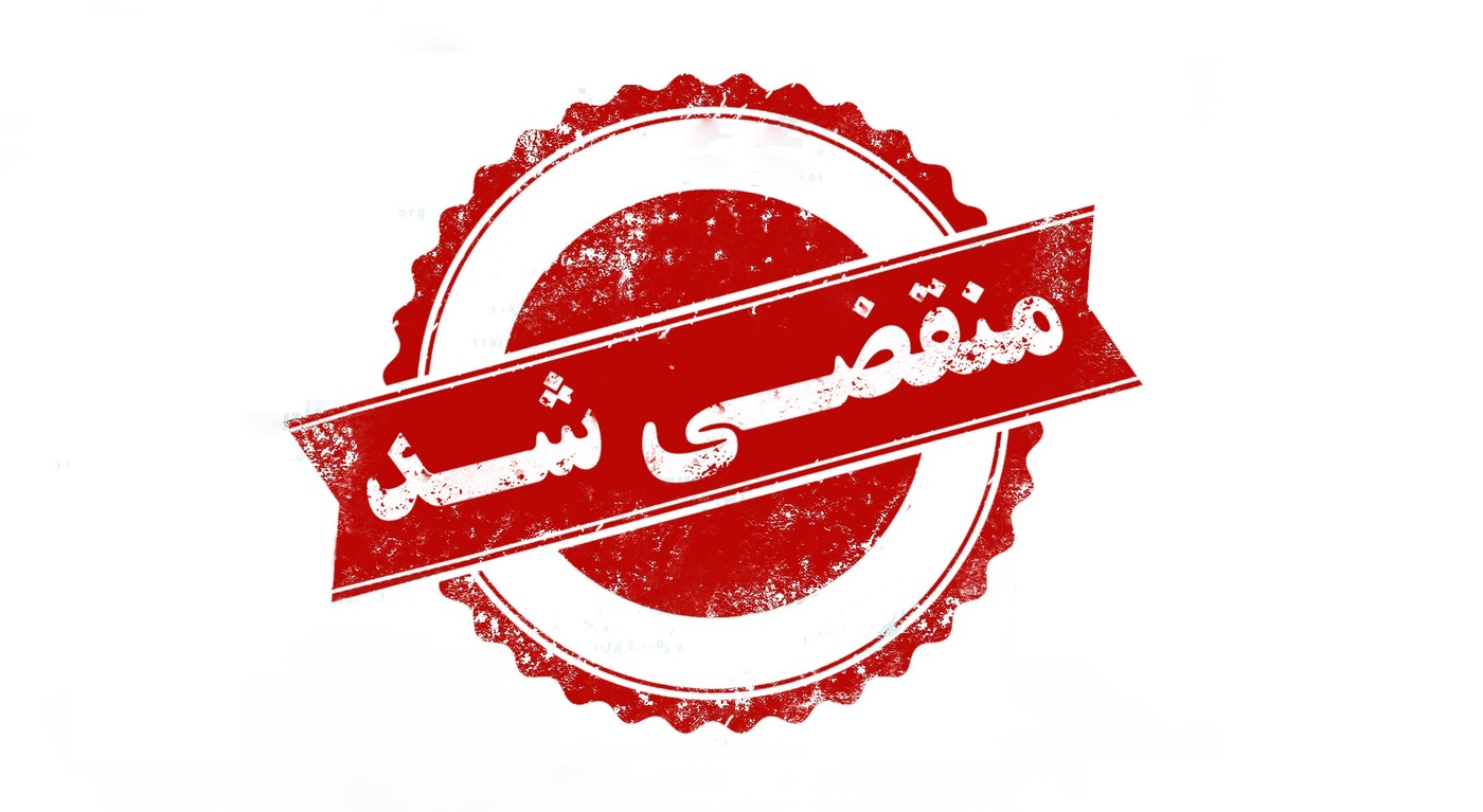 بهترین قطعات استارت و دینام در قزوین